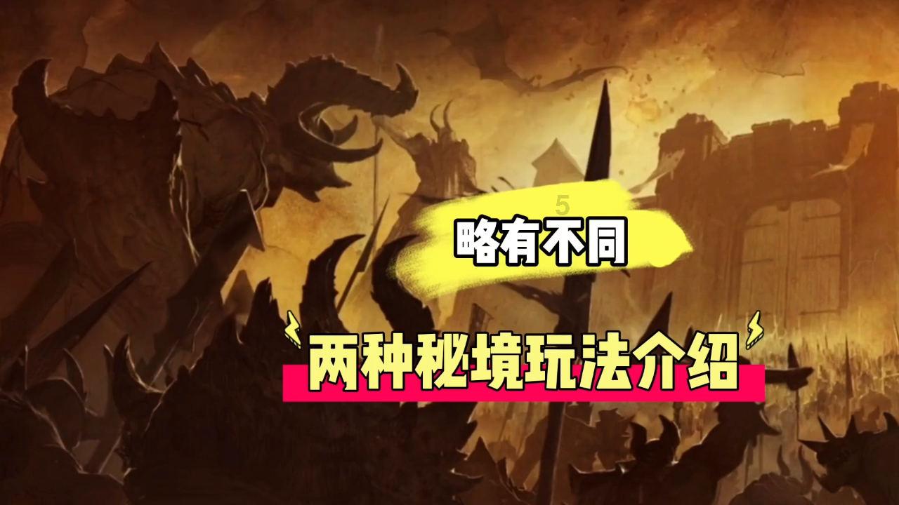 离开北京，回哈尔滨卖冻梨咖啡的他，好快乐
