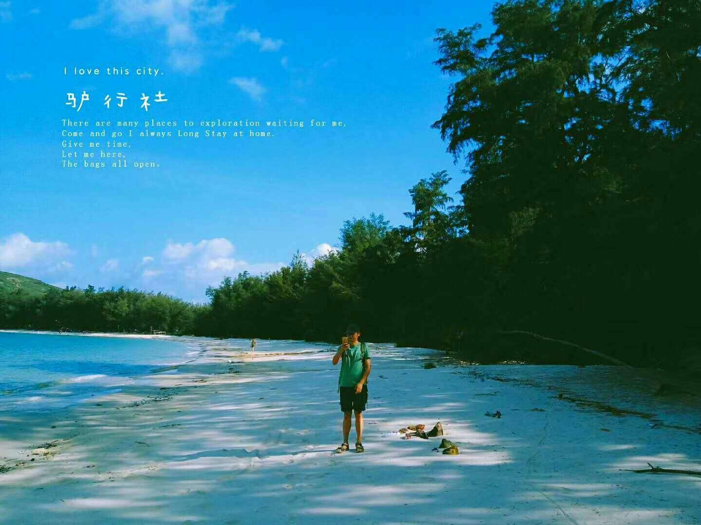 幻想纹章3