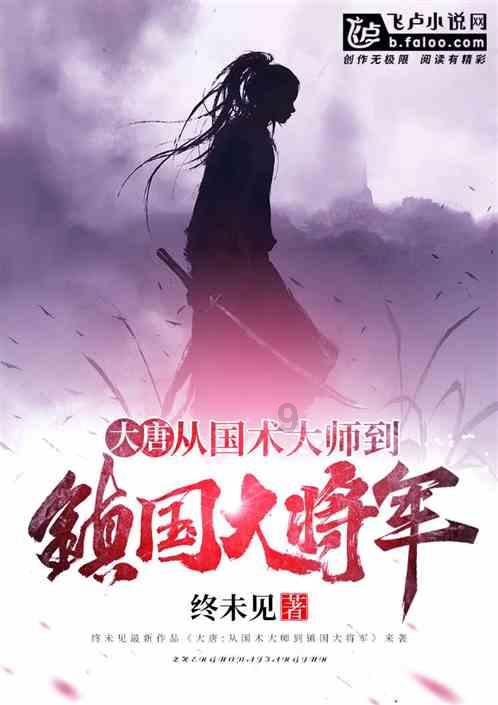 零丁洋在哪，文天祥为何要“过零丁洋”？
