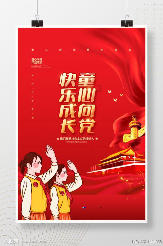 大人万万不可