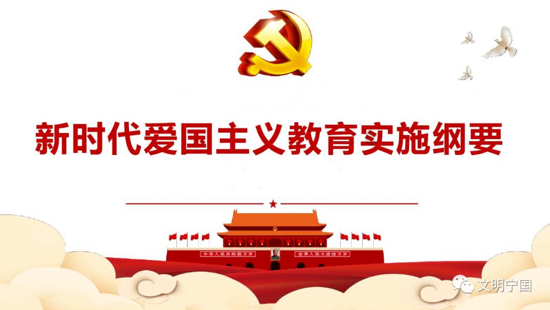 细胞分裂4