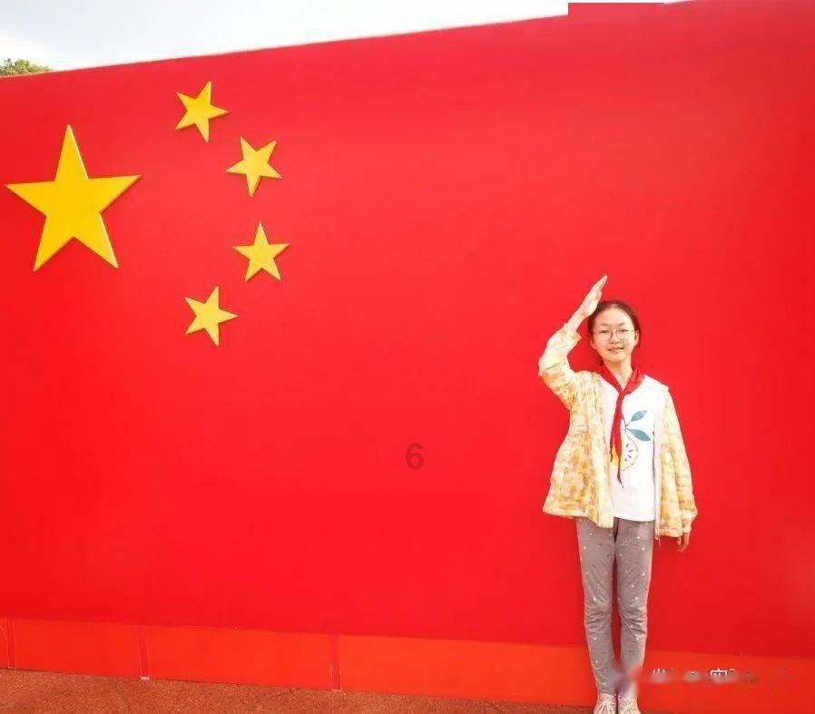 美妙夏季拼图