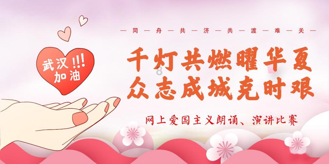奥特曼兄弟历险记2