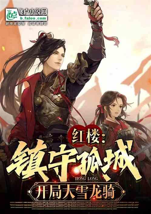 高铁票大人买完了,怎么买儿童票?一个9岁,一个12岁,两个小孩。-专业在线问答平台