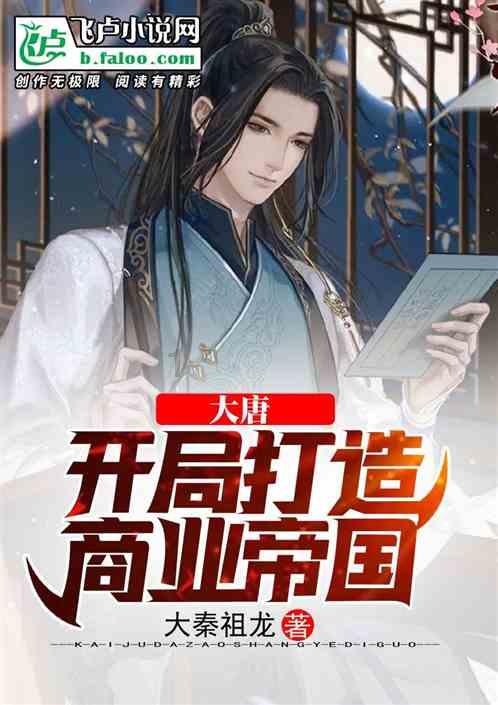 6年内,一家4人查出甲状腺癌!医生提醒!